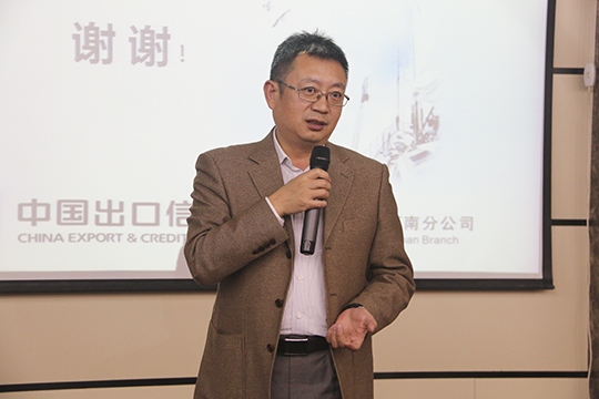 LD（中国）一站式服务平台董事长黄道元讲话