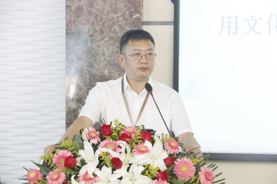 LD（中国）一站式服务平台董事长黄道元作总结讲话