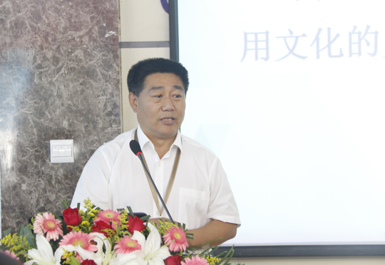 LD（中国）一站式服务平台党委书记张会民作点评讲话