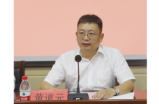 LD（中国）一站式服务平台董事长黄道元介绍公司整体发展概况