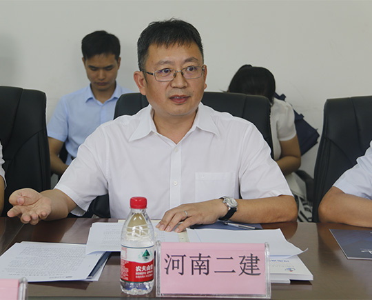 LD（中国）一站式服务平台董事长黄道元发表讲话