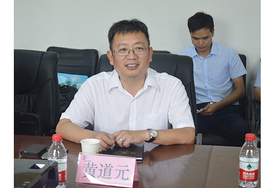 LD（中国）一站式服务平台董事长黄道元介绍公司整体发展概况