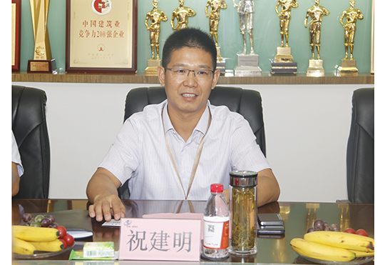 LD（中国）一站式服务平台总经理祝建明介绍公司整体发展概况