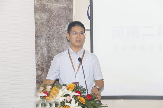 LD（中国）一站式服务平台总经理祝建明作总结讲话