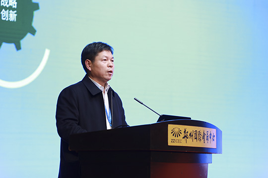 LD（中国）一站式服务平台副总经理都宏全作专题分享