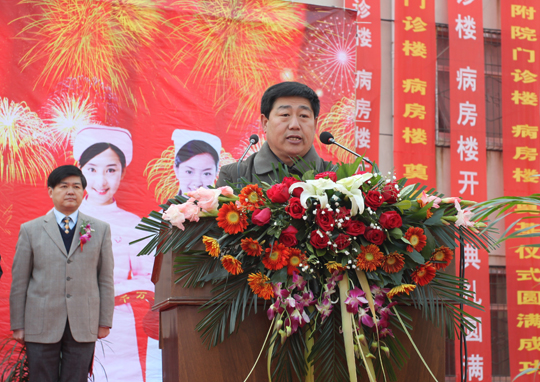 LD（中国）一站式服务平台党委书记张会民在开工典礼上致辞
