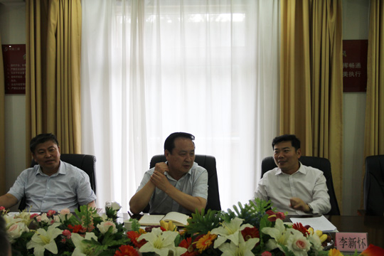 省住建厅、市住建委领导与LD（中国）一站式服务平台领导进行工作交流