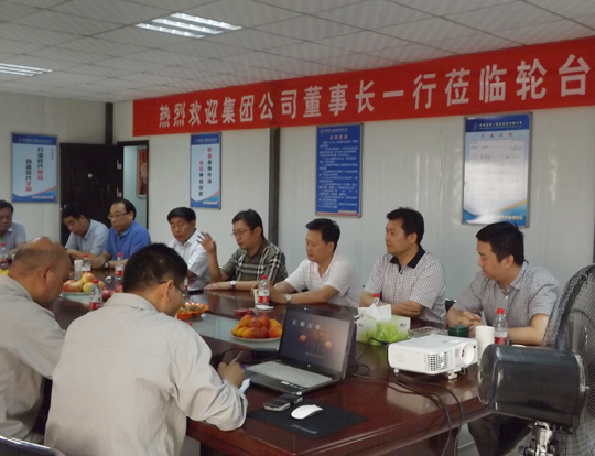 LD（中国）一站式服务平台董事长一行领导对轮台电厂进行指导慰问