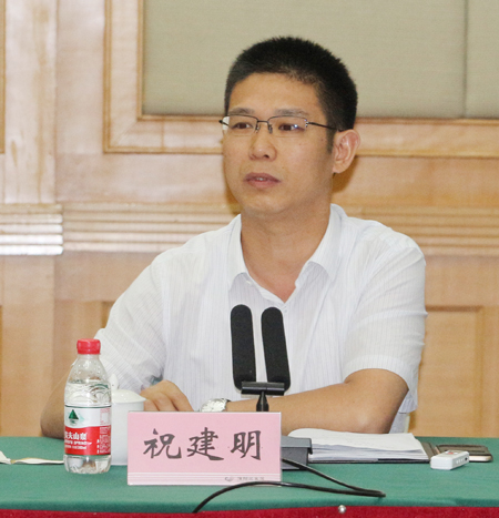 LD（中国）一站式服务平台总经理祝建明在会上发表讲话