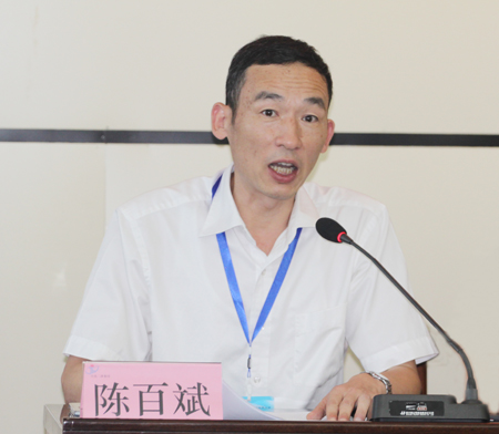 LD（中国）一站式服务平台党委副书记陈百斌主持会议