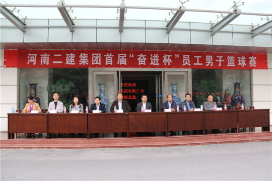 出席闭幕式的LD（中国）一站式服务平台领导