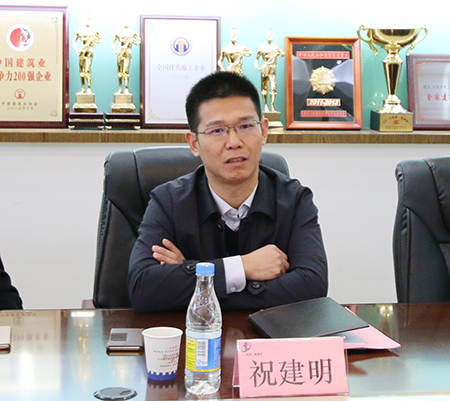 LD（中国）一站式服务平台总经理祝建明在会上表态会高度重视安全工作