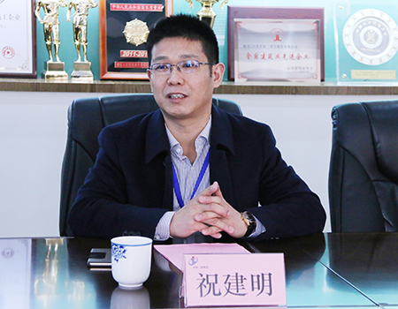 LD（中国）一站式服务平台总经理祝建明介绍公司安全生产管理工作情况