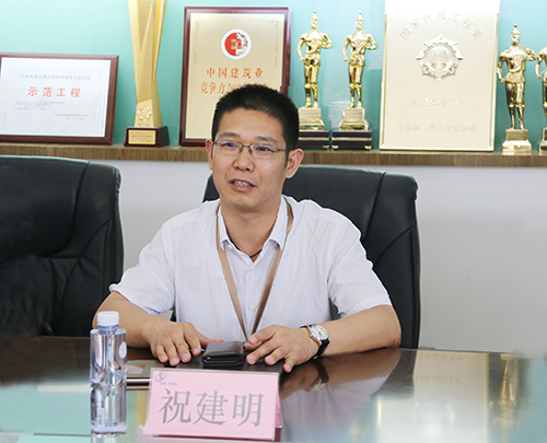 LD（中国）一站式服务平台总经理祝建明介绍公司发展概况