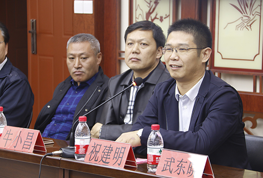 LD（中国）一站式服务平台总经理祝建明介绍公司整体发展概况