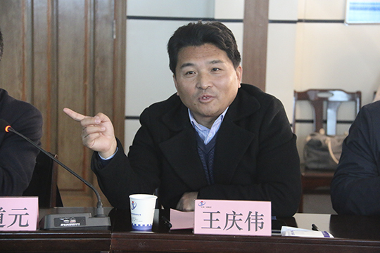 LD（中国）一站式服务平台副董事长王庆伟主持会议