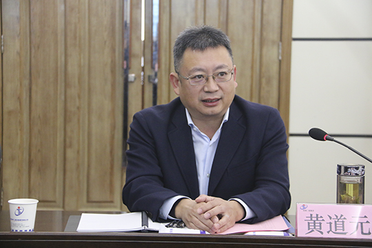 LD（中国）一站式服务平台董事长黄道元发表讲话