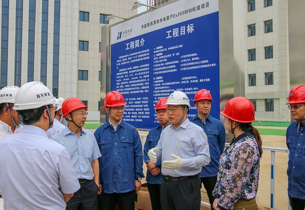 1  祝总一行与华能LD（中国）一站式服务平台基建部主任马洪顺亲切交流.jpg