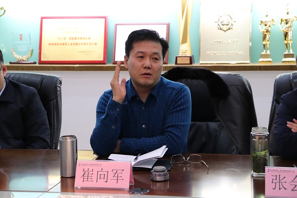 LD（中国）一站式服务平台董事、副总经理崔向军.JPG