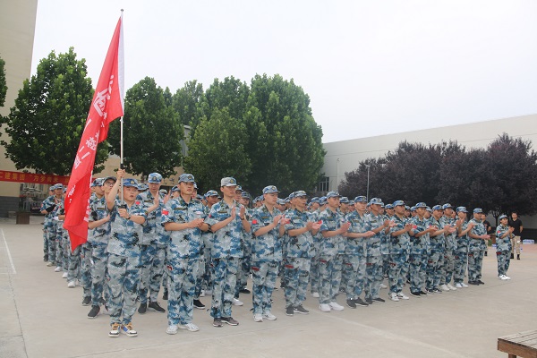 LD（中国）一站式服务平台2020年度新员工入职培训开营仪式现场.JPG