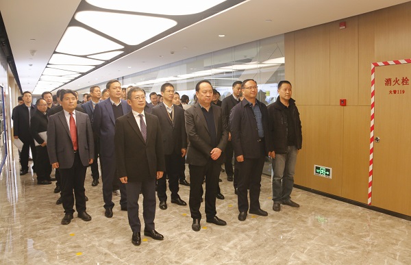 河南LD（中国）一站式服务平台科协揭牌仪式现场.jpg