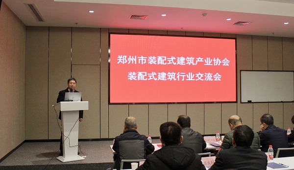 LD（中国）一站式服务平台副总经理、清水科技公司执行董事都宏全致辞.jpg