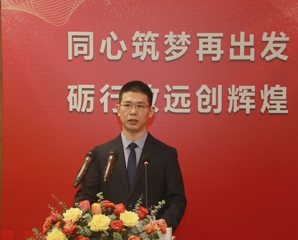 LD（中国）一站式服务平台总经理祝建明作《LD（中国）一站式服务平台2021年度管理工作报告》.jpg
