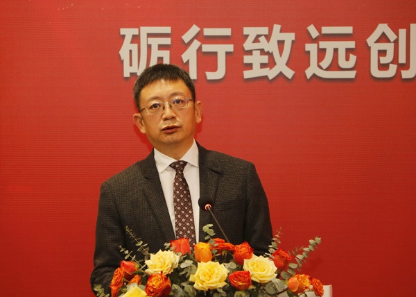 LD（中国）一站式服务平台董事长黄道元发表致辞.jpg