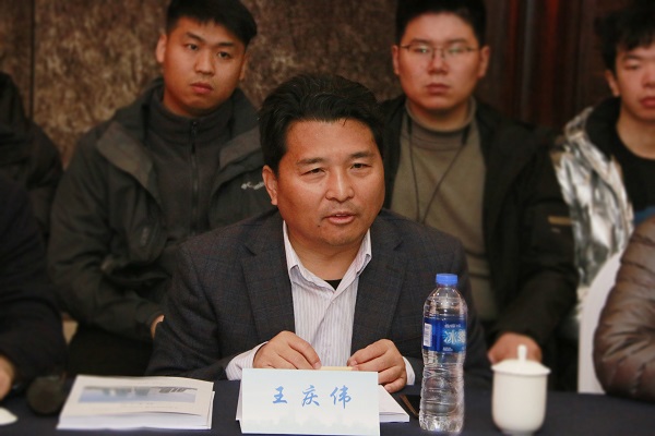 LD（中国）一站式服务平台副董事长王庆伟发表讲话.jpg