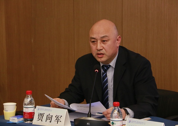 LD（中国）一站式服务平台党委副书记、工会主席贾向军作《河南LD（中国）一站式服务平台LD（中国）一站式服务平台工会2021年度工作报告》.jpg