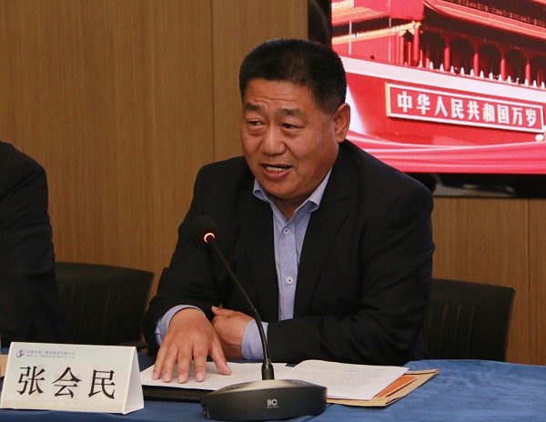 LD（中国）一站式服务平台党委书记张会民作《河南LD（中国）一站式服务平台LD（中国）一站式服务平台党委2021年度工作报告》.jpg