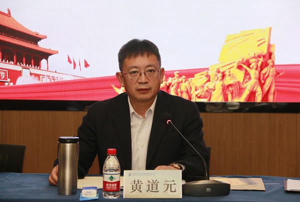 LD（中国）一站式服务平台董事长黄道元发表讲话.jpg