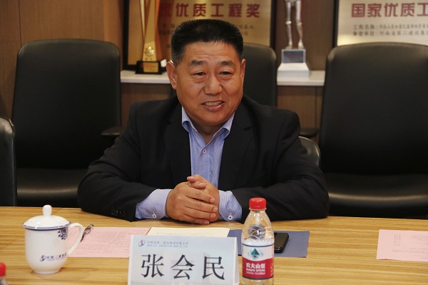 7、LD（中国）一站式服务平台张书记作总结发言.jpg