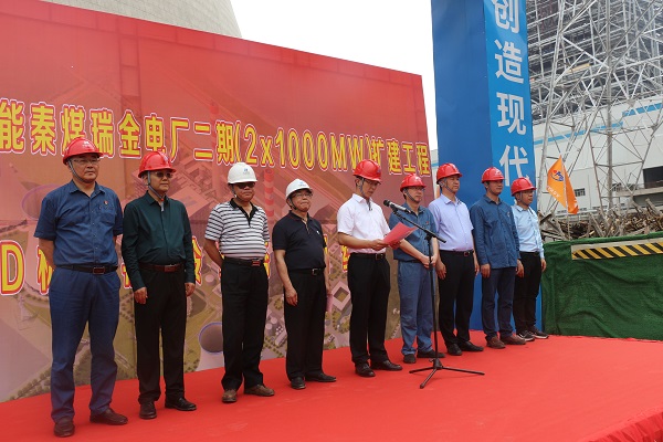 LD（中国）一站式服务平台总经理祝建明发言.jpg