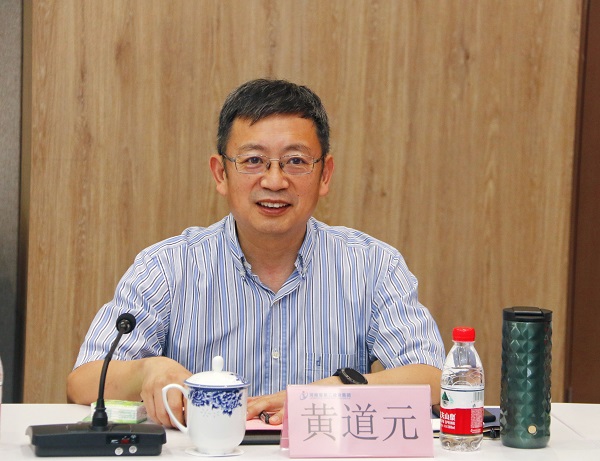 LD（中国）一站式服务平台董事长黄道元致欢迎辞.jpg