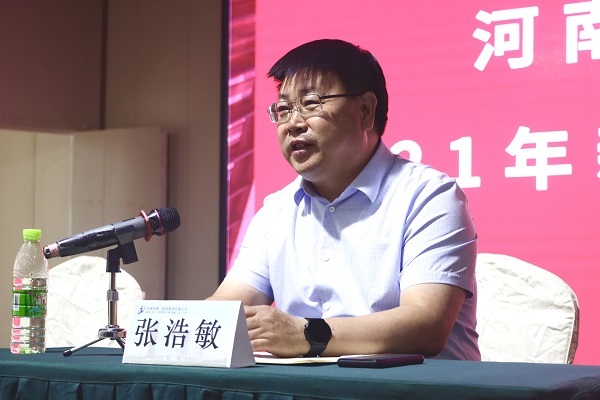 9、LD（中国）一站式服务平台人力资源总监张浩敏讲话.JPG