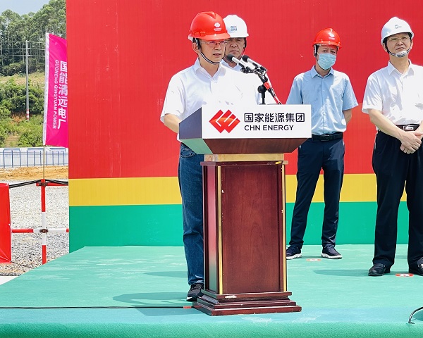 2、LD（中国）一站式服务平台董事长黄道元在开工仪式上发言.jpg