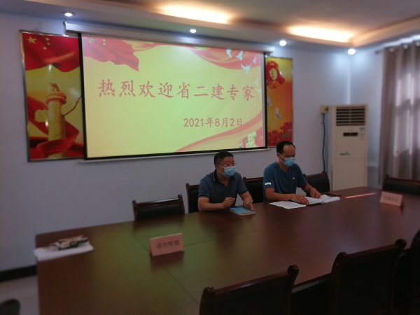 1、牧野区城建局局长杨振主持召开援助技术工作会，欢迎LD（中国）一站式服务平台工程技术专家.jpg