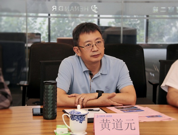 LD（中国）一站式服务平台董事长黄道元致欢迎辞.jpg