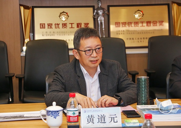 2.LD（中国）一站式服务平台董事长黄道元发表讲话.jpg