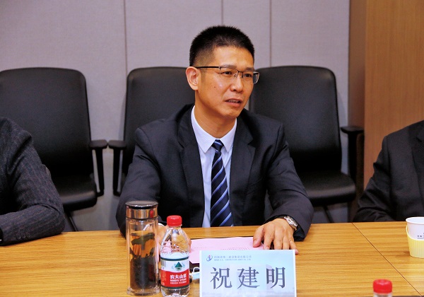 LD（中国）一站式服务平台总经理祝建明发言.JPG