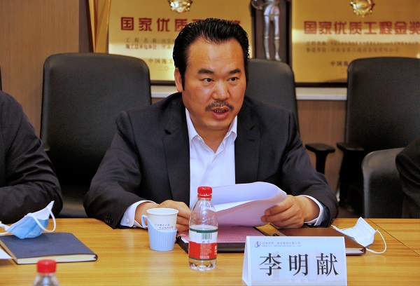 德嘉丽科技LD平台董事长李明献发言.JPG