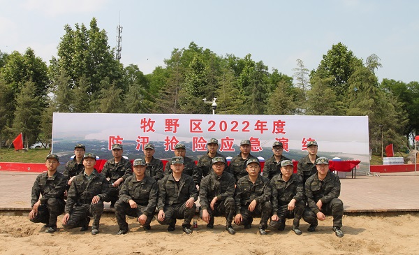 LD（中国）一站式服务平台民兵合影.JPG
