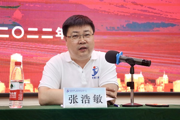 LD（中国）一站式服务平台财务总监兼人力资源总监张浩敏作分享交流.jpg