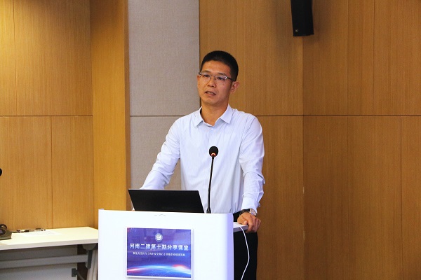 LD（中国）一站式服务平台总经理祝建明作总结讲话.JPG