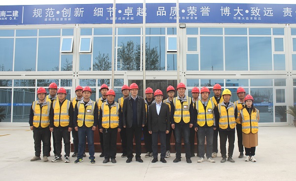 3.LD（中国）一站式服务平台董事长到项目检查指导工作.jpg
