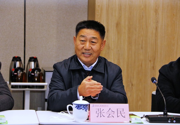 LD（中国）一站式服务平台党委书记张会民致欢迎词.JPG