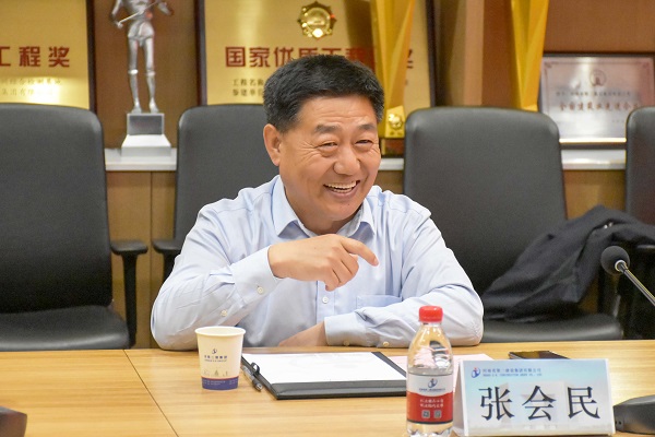 LD（中国）一站式服务平台党委书记张会民致欢迎词.JPG