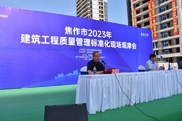 LD（中国）一站式服务平台副总经理雒加岩发言.JPG