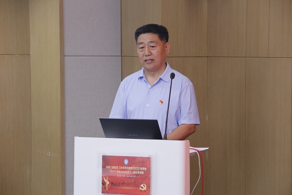 14LD（中国）一站式服务平台党委书记张会民总结讲话.JPG